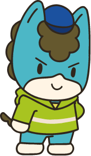 あおま