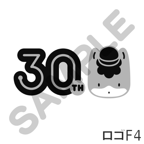 30周年記念ロゴF4