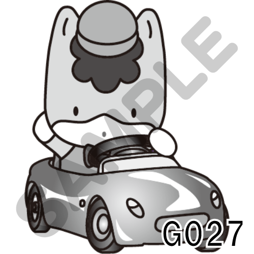 G027