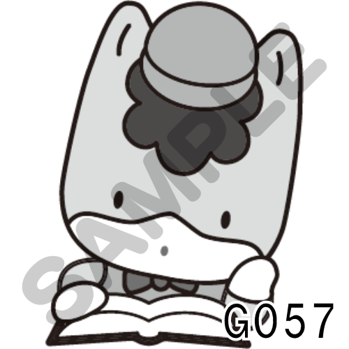 G057