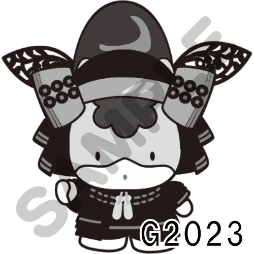 G2023