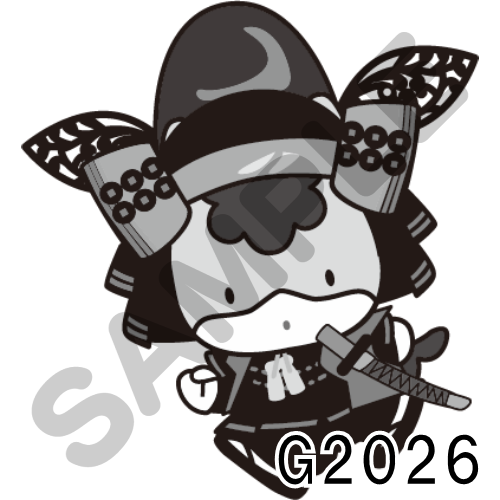 G2026