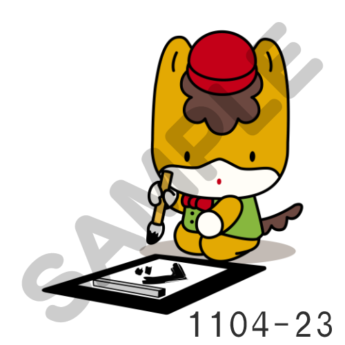 01 赤帽子-1104-23