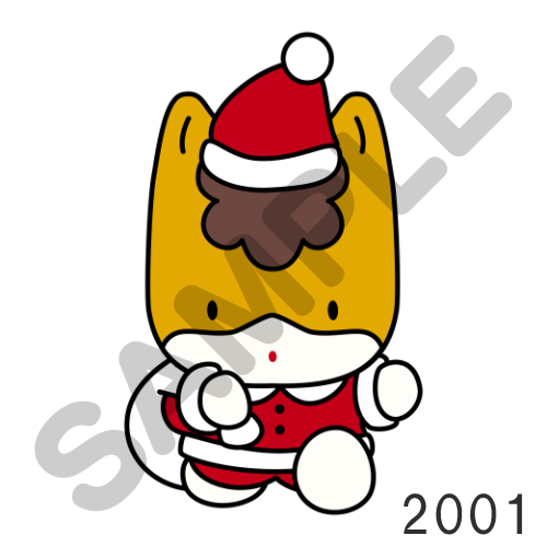 03 キャップ以外-2001