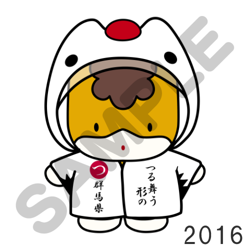 03 キャップ以外-2016