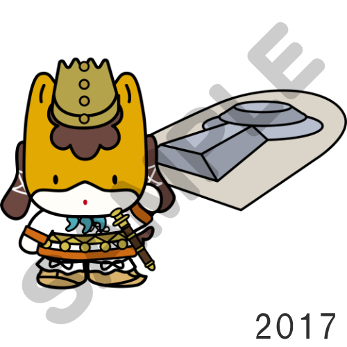 03 キャップ以外-2017