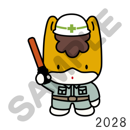 03 キャップ以外-2028