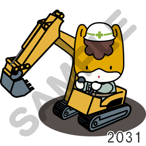 03 キャップ以外-2031