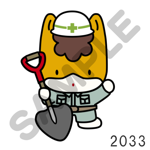 03 キャップ以外-2033