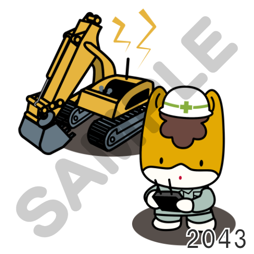 03 キャップ以外-2043