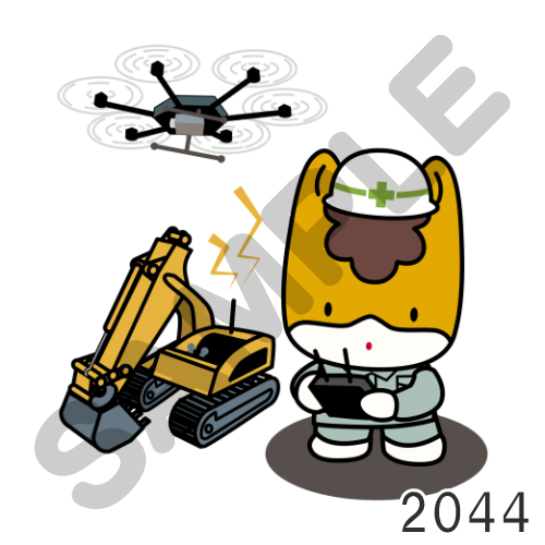 03 キャップ以外-2044