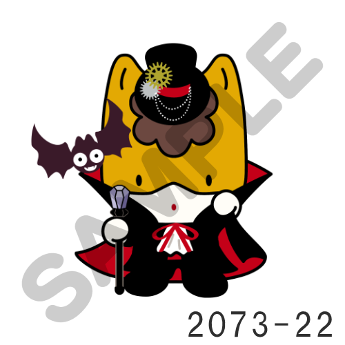 03 キャップ以外-2073-22