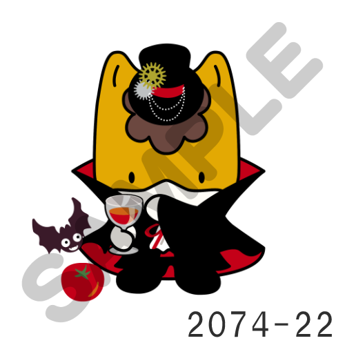 03 キャップ以外-2074-22