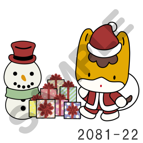 03 キャップ以外-2081-22