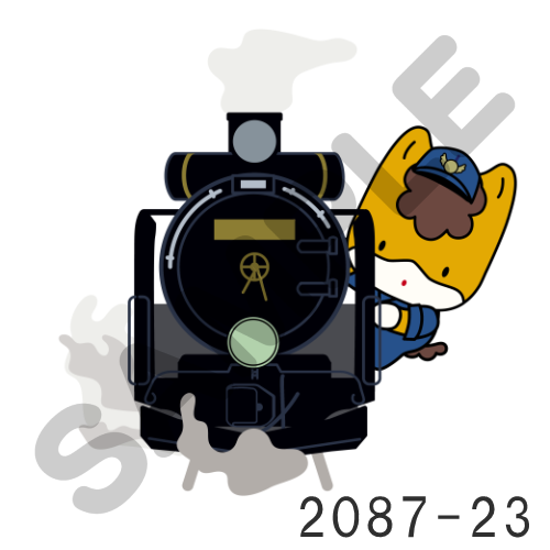 03 キャップ以外-2087-23