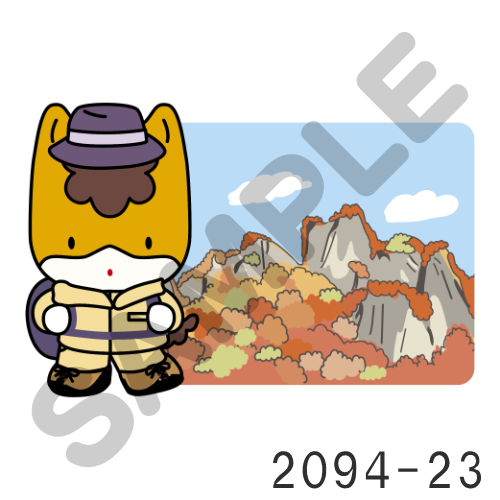 03 キャップ以外-2094-23