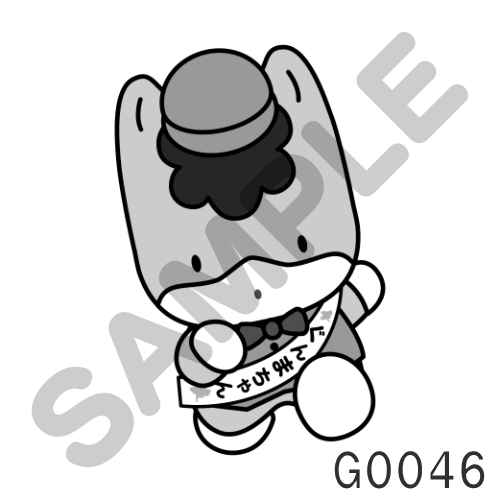 12 帽子・グレー-G0046