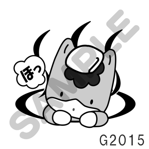 13 キャップ以外・グレー-G2015