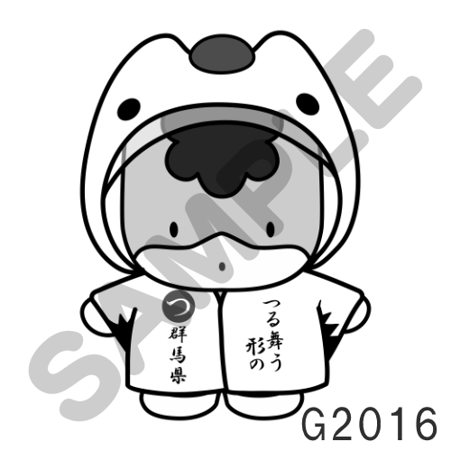 13 キャップ以外・グレー-G2016