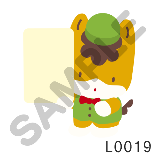 06 緑帽子・フチなし-L0019