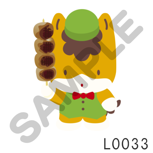 06 緑帽子・フチなし-L0033