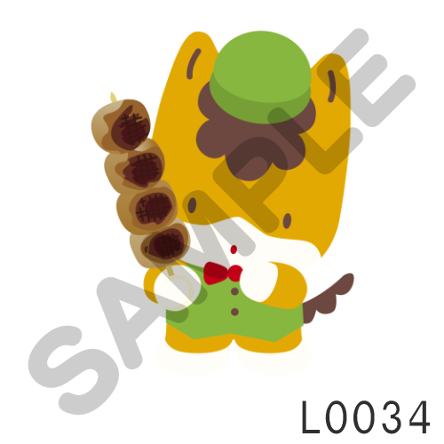 06 緑帽子・フチなし-L0034