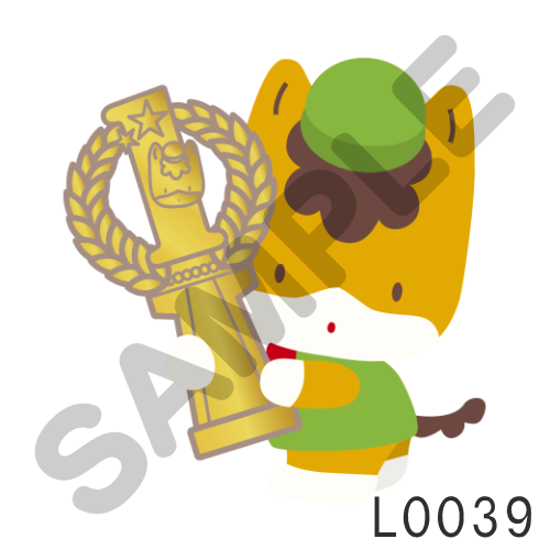 06 緑帽子・フチなし-L0039