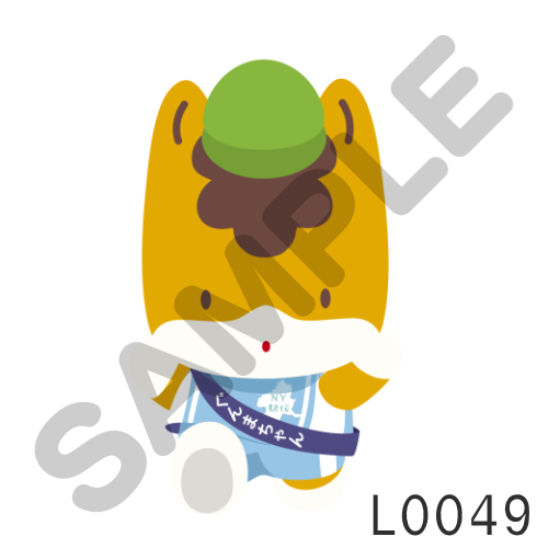 06 緑帽子・フチなし-L0049