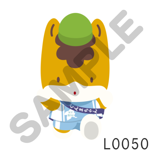 06 緑帽子・フチなし-L0050