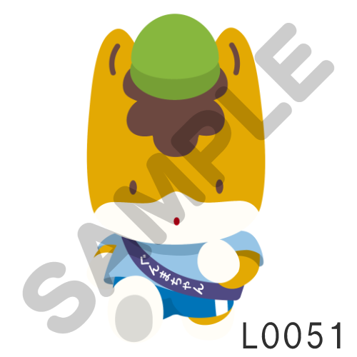 06 緑帽子・フチなし-L0051