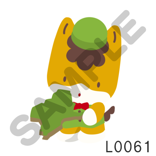 06 緑帽子・フチなし-L0061