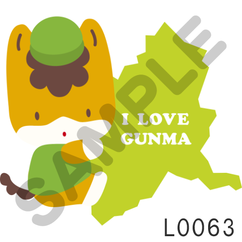 06 緑帽子・フチなし-L0063