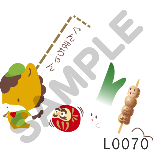 06 緑帽子・フチなし-L0070