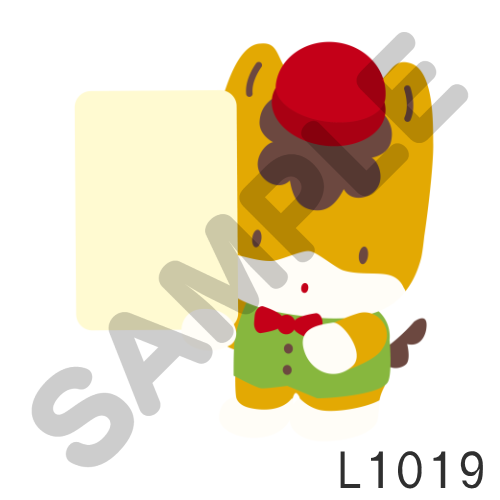 05 赤帽子・フチなし-L1019