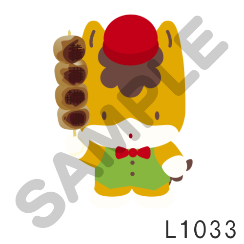 05 赤帽子・フチなし-L1033