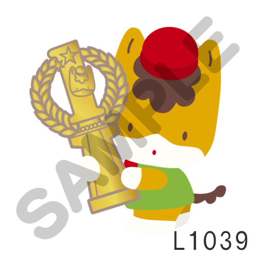 05 赤帽子・フチなし-L1039