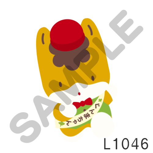 05 赤帽子・フチなし-L1046