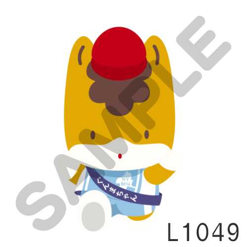 05 赤帽子・フチなし-L1049