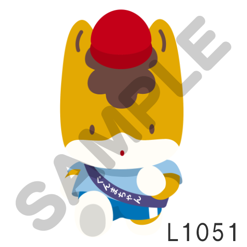 05 赤帽子・フチなし-L1051