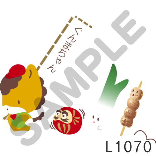 05 赤帽子・フチなし-L1070