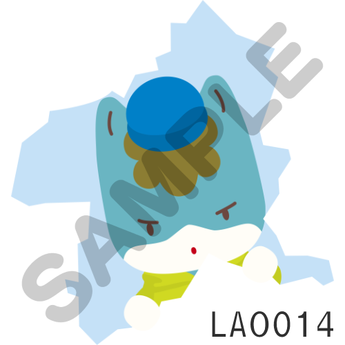 16-あおま-LAO014