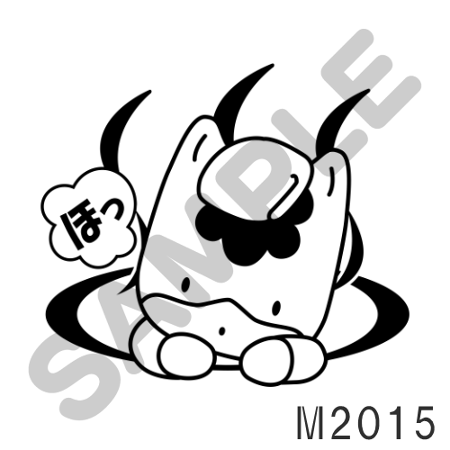 10 キャップ以外・モノトーン-M2015