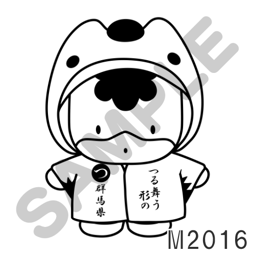 10 キャップ以外・モノトーン-M2016